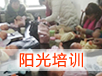 &#20048;&#25237;&#32593;&#39029;&#29256;&#45;&#20048;&#25237;&#65288;&#20013;&#22269;&#65289;