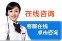 &#20048;&#25237;&#32593;&#39029;&#29256;&#45;&#20048;&#25237;&#65288;&#20013;&#22269;&#65289;